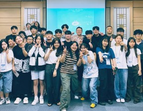 대학・청년부 여름 수련회 [8월14일(목)~16일(토) 경주 성호리조트, 주제: 시간을 뚫고]
