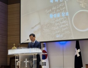 2025년 9월 14일 주일  