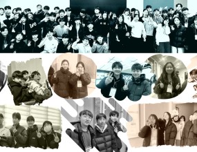 중고등부 수련회2026.1.21-24, 고신대학교 영도캠퍼스&nbsp;