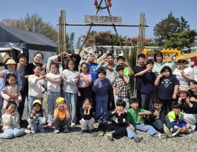 유니키즈 친해지기 여행•&nbsp;4월11일(토)&nbsp;오전9시~오후5시,&nbsp;강주학교캠프(함안)