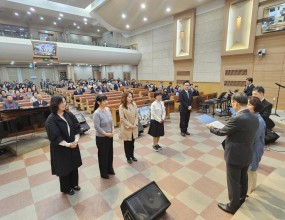 2026.3.29. 오후예배, 글로리홀&nbsp;
