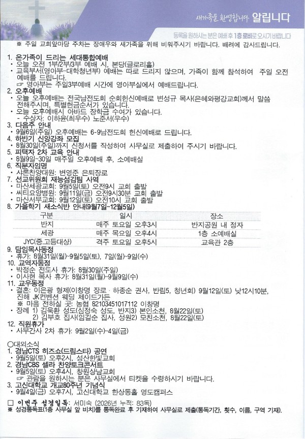 3867debfe40e399cafe610b15ea15bd7_1787991927_1326.jpg